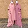 Roupas étnicas 9 cores 2 pcs vestido conjunto mulheres muçulmano oração vestuário simples nida com capuz abaya khimar hijab saia longa dubai islam roupas