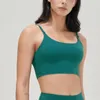 Yoga outfit Sports Underwear Women's Sling Beautiful Back Thin Shoulder Strap U-Krage Anti-Walking Bra