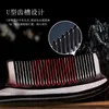 Hair Brushes Natural Ebony Sandalwood Comb Anti-static Delicate Hair Handle Massage Combs Travel Hair Care Hair Styling for Festival Gift 231211