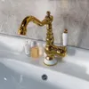 Banyo Lavabo Muslukları Pirinç Titanyum Kaplamalı Altın Havza Soğuk ve Su Musluğu Washbasin Dönebilir Karıştırma Tek sap