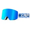 Ski Goggles KAPVOE Outdoor Men Snowboard Glasse Winter Snow Sunglasses UV400 Magnetic Attraction Anti Fog Skiing 231109