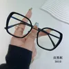 Sunglasses Frames Fashion Large Square Frame Anti Blue Light Glasses Women Modern Transparent Computer Gaming Eye Protection Plain