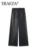 Women's Pants TRAFZA Women Fashion Casual Wide Leg Straight Trousers Autumn Female Pockets High Waist Faux Leather