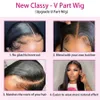 الباروكات الاصطناعية kinky strale u part wig 10-30 inch u part yaki reative wigs for black women daily use gluely machine made 231211