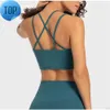 Lu-34 Rib Cross Back Yoga Tank Tops Sports Bra Fitness Running Workout Vest Gym Cloth Women Women Women With P