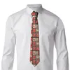 Bieźnia wiązki vintage świąteczne znaczki pocztowe krawat dla mężczyzn Kobiety krawat