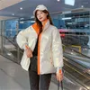 Women's Trench Coats 2023 Winter Fashion Coat Women Glossy Down Cotton Jacket Stand-up Collar Parka Warm Female Short Casual Bread Service