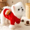 Dog Apparel Autumn and Winter Halloween Celebration Elk Knitted Sweater New Year Pet Clothing