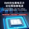 핵심 복부 트레이너 ABS 근육 자극기 자극 벨트 트레이너 EMS 자극 복부 토닝 훈련 체력 운동 남성 여성 231211