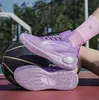 Alta qualidade moda tênis de basquete outono novo anti deslizamento tênis casal sapatos casuais malha respirável quatro estações calçados