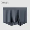 Underpants Combed Cotton Underwear Solid Color Waist Comfortable Breathable 3A Antibacterial Crotch Men A Must For Tough Man