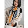 Foulards Foulard en soie Automne et hiver Mince Talma Femme 2023 Hangzhou Sens haut de gamme