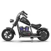 New Electronics 250w 24V 12 "인치 어린이 페달 자전거 없음, 전기 전원 아이 베이비 셀프 미니 밸런스 자전거