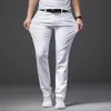 メンズジーンズの兄弟メンホワイトジーンズファッションカジュアルクラシックスタイルスリムフィットソフトズボン男性ブランド高度なストレッチパンツ231211