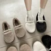 Autumn and winter new Pearl Mao Mao shoes warm round-headed flat shoes women wear cotton shoes.