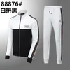 High Quality Fenes Dies Men's Sportswear Designer Men Sportswear Fall Winter Casual Hooded Suit Clothing Stylish Clothes