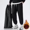 Männer Hosen Winter Samt Und Verdickung Vielseitige Jogger Männer Streetwear Trendy Marke Baumwolle Super Weiche Lose Gebunden Füße Sport freizeit