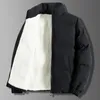 Hommes vers le bas Parkas hiver hommes veste automne chaud polaire mode épaissi coton rembourré vestes col montant manteaux décontractés coupe-vent grande taille 6XL 231212