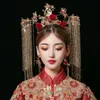 전통 중국 웨딩 신부 골드 퀸 크라운 레드 헤드 피스 빈티지 웨딩 티아라 머리 장식 신부 머리 액세서리 297a