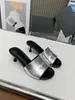 Designer Sandals High Heels Genuine Leather for Women Shoes Summer Luxury Flat Slides Ladies Beach Sandal Party Wedding Oran Shoes with Dust 1207