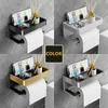 Toilet Paper Holders Stainless Steel Toilet Paper Holder Bathroom Wall Mount WC Paper Phone Holder Shelf Towel Roll Shelf Accessories 231212