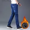 Jeans da uomo invernali di marca da uomo caldi jeans di peluche di alta qualità flanella di pelliccia spessa pantaloni slim elasticizzati 2023 pantaloni casual in pile maschile retrò denim Q231213