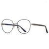 Sunglasses Fashion Product Glasses Women's Round Anti Blue Personalized Multi Color Metal Eyeglass Frame Business Office