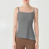 Active Shirts LO Comfortable Side Pull Rope Pleated Slim-fit Yoga Wear Built-in Chest Pad Top Women's Fitness Vest