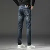 Jeans pour hommes Designer luxe Automne Bleu BL Brodé Polyvalent Mode Élastique Slim Fit Petits Pieds Pantalons Longs pour Hommes