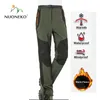 Outdoor-Hose NUONEKO Herren Winter-Wanderhose Herren Fleece-Softshell-Hose Herren Outdoor Berg/Ski/Angeln/Trekking wasserdichte Hose PM50 231211