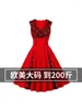 Casual Dresses 2024 Vintage Women Robe Pin Up Dress Fashion Retro 50s 60s Rockabilly Grid Swing Summer Female Elegant Tunic Vestido