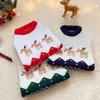 Dog Apparel Classic Christmas Deer Clothes Pet Knit Sweater Autumn Winter Teddy Pullover Bichon Warm Year's 231212