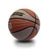 Bolas PU absorvente de umidade basquete adulto tamanho padrão7 antiderrapante resistente ao desgaste treinamento jogo bola indoor jogo ao ar livre basquete 231212