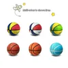 Ballen Basketbal Szie 3 4 5 7 Hoge Kwaliteit Rubberen Bal PU School Training Teamsport voor Kinderen Volwassen 231212