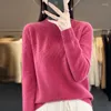 Women's Sweaters Autumn And Winter Wool Cashmere Sweater Semi-turtle Neck Knitted Pullover Long Sleeve Casual Solid Color Top