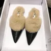 Hausschuhe Mode Winter Plüsch Frauen Pantoletten Hausschuhe Slip auf Warme Frau Slipper Faux Pelz Flache Schuhe Spitz Weibliche Damen Schuhe 231212