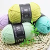 four strand milk ball wholesale combed fine cotton yarn baby line 4 strand milk cotton wholesale 5 sets/piece