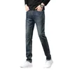 Jeans da uomo firmati di lusso Nuovi prodotti autunnali e invernali per l'abbigliamento da uomo, pantaloni a gamba piccola alla moda in stile europeo, jeans elastici, blu spessi