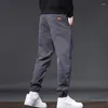 Men's Pants Autumn Casual For Loose And Versatile Harlan Leggings Workwear Trend