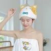 Towel Hair Drying For Women Kids Cartoon Absorbent Coral Towels Bath Hat Dry