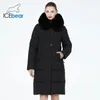 Frauen Pelz Faux 2023 frauen winter langen mantel pelz kapuze Warme Winddicht Weiblichen Mantel Taschen Zipper Parka GWD39352I 231211