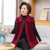 Women's Vests Mom Wears Mink Velvet Vest Autumn And Winter Grandma Waistcoat Coat With Shawl Cardigan Middle-aged Elderly People