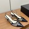 Hochwertige, 5,5 cm hohe Slingback-Sandale mit spitzer Zehenpartie aus Gaze und Schafsleder, Abendschuhe für Damen, Luxus-Designer-Abendfabrikschuhe mit Box