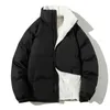Мужские пуховые парки UETEEY Зимняя утепленная теплая куртка в стиле Харадзюку Мужская повседневная однотонная свободная мужская флисовая куртка-пуховик с воротником-стойкой Верхняя одежда 231212