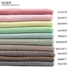 Tkanina i szycie 145x50 cm Dostosowane 2 mm bawełniane bawełniane małe jarnided chaoyangge ubrania lalki ręcznie robione DIY 231211