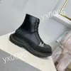 2024 NOWOŚĆ butów designerskich Treaker Sneaker moda sznurowadła swobodne buty Kobiety mężczyzn Mężczyzny Najwyższej jakości platforma skórzana Rozmiar 35-44 XY220403
