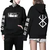 Men's Hoodies Sweatshirts Japan Anime Berserk Hoodies Autumn Winter Long Sleeve Unisex Harajuku Pullovers Streetwear Manga Graphic Y2k Clothes Sweatshirt 231212