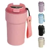 Water Bottles Travel Coffee Mug With One-handed Drinking Eco-friendly Straw Hole Design Portable Stainless Steel Insulated