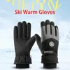 Gants de sport Ski d'hiver pour femmes hommes cyclisme polaire imperméable épais flocon de neige moto écran tactile chaud coupe-vent neige 231211
