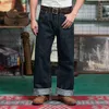 Jeans da uomo Jeans vintage da uomo a vita alta larghi dritti 17OZ gamba larga cimosa denim pantaloni da moto da cowboy Amekaji per uomo Q231213